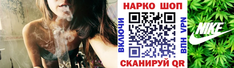 Купить Амфетамин  Меф мяу мяу  Гашиш  Кокаин  Гаврилов-Ям
