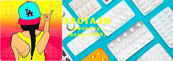 кокаин VHQ Иннополис