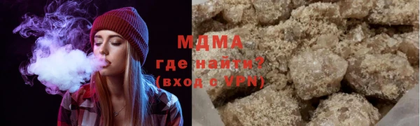 трава Инсар