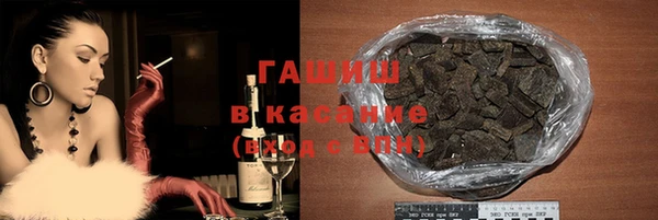 кокаин VHQ Иннополис