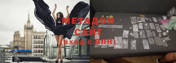 трава Инсар