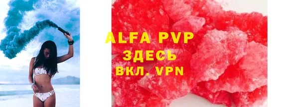 кокаин VHQ Иннополис