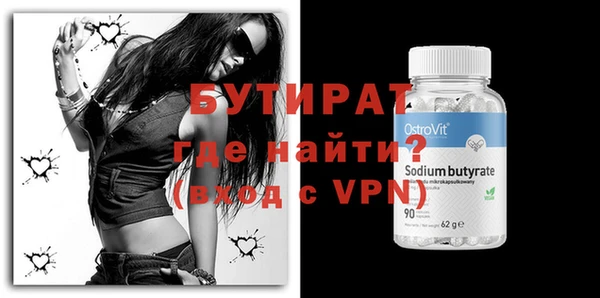 mdma Инта