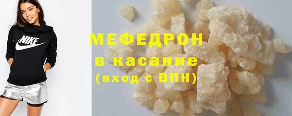 кокаин VHQ Иннополис