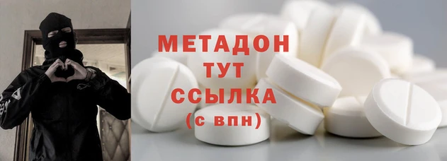 mdma Инта