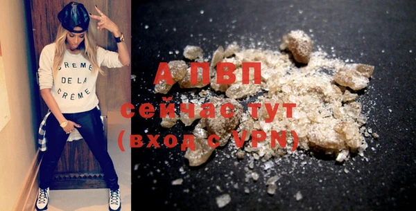 кокаин VHQ Иннополис