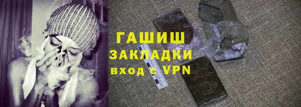 кокаин VHQ Иннополис