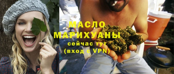 mdma Инта