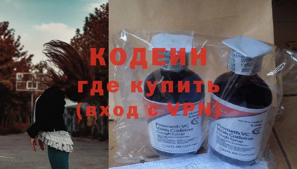 кокаин VHQ Иннополис