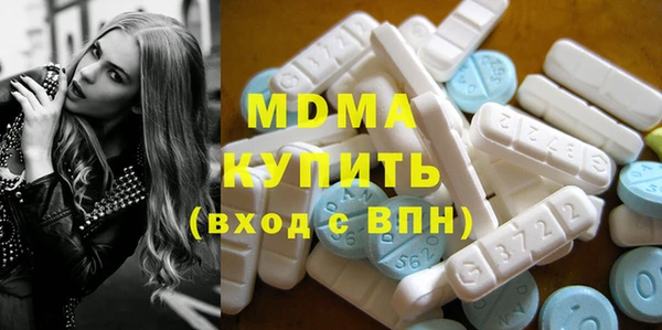 гидропоника Касимов