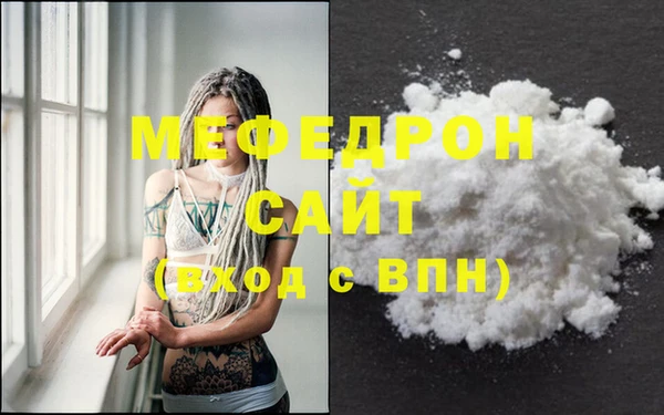 mdma Инта