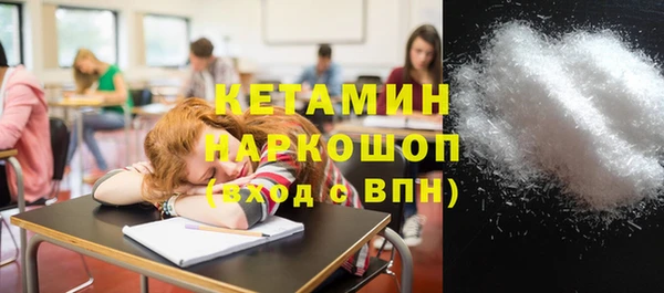 mdma Инта