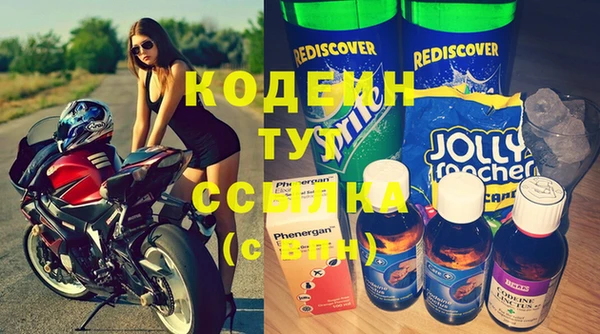 гидропоника Касимов