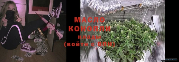кокаин VHQ Каменск-Шахтинский