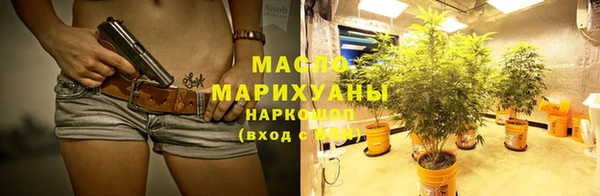 mdma Инта