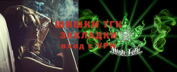 героин Карпинск